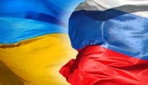 Некоторые ошибки украиноязычных копирайтеров, пишущих на русском языке