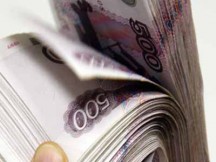 N рублей за ненаписанные 1000 символов